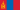 Mongolie